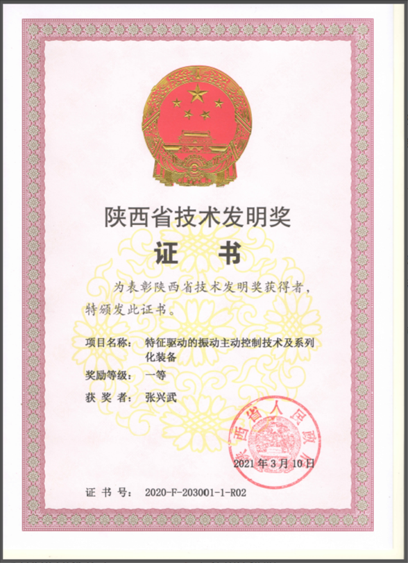 //iafe.rczbapptop3.com/__local/A/0F/11/B8EE69F3BCBE8011652F1C48425_F180F715_BBC43.png